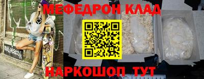 спиды Коммунар