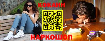 прущая мука Краснодар