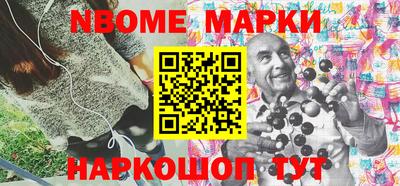 спиды Коммунар