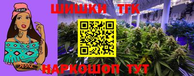 прущая мука Краснодар