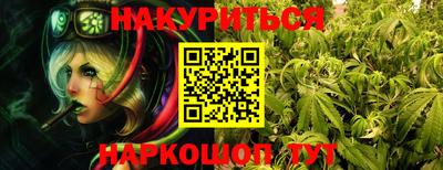 ALPHA-PVP Краснокаменск