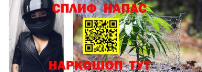 марки lsd Конаково