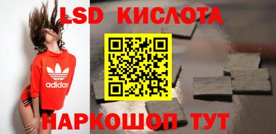 спиды Коммунар
