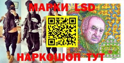 спиды Коммунар