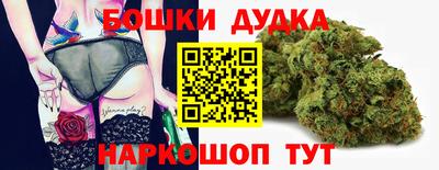 COCAINE Комсомольск-на-Амуре