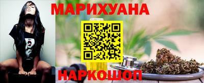 марки lsd Конаково
