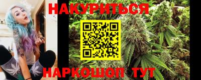 спиды Коммунар