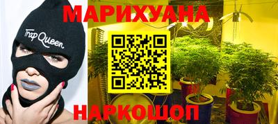 COCAINE Комсомольск-на-Амуре