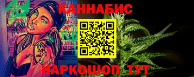 COCAINE Комсомольск-на-Амуре