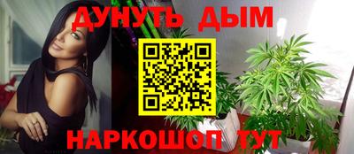 спиды Коммунар