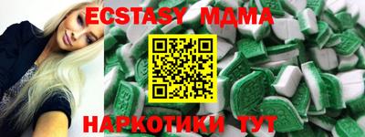 марки lsd Конаково