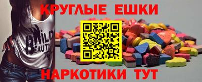 прущая мука Краснодар