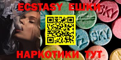 марки lsd Конаково