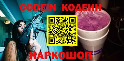 марки lsd Конаково