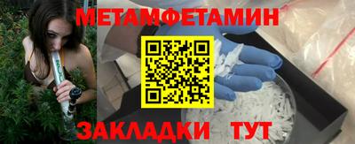 спиды Коммунар
