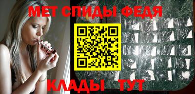 спиды Коммунар