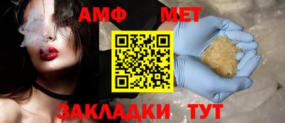 спиды Коммунар