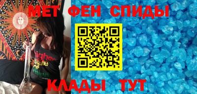 COCAINE Комсомольск-на-Амуре