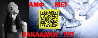 спиды Коммунар