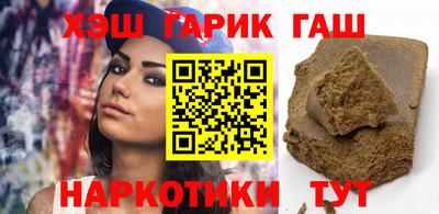 COCAINE Комсомольск-на-Амуре