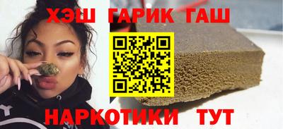 марки lsd Конаково
