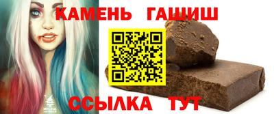 марки lsd Конаково