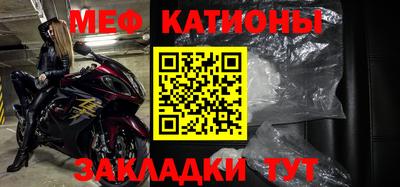 спайс Юрга